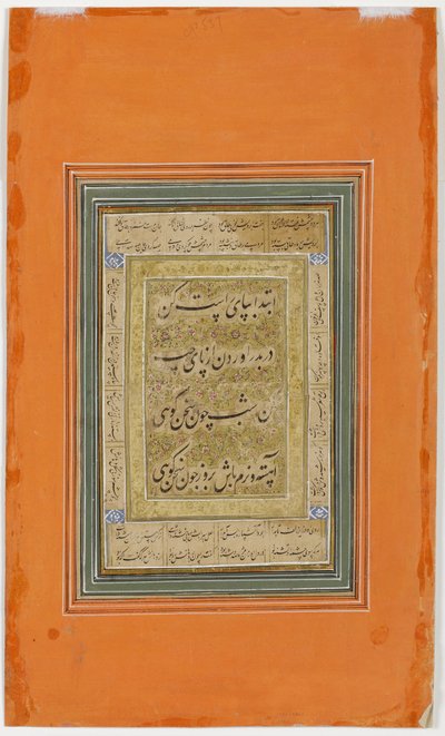 احتفالات في وقت زواج أورنجزيب ، c.1640 (معتم مرحاض الذهب على الورق) بواسطة هونهار